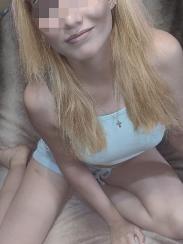 Марселина